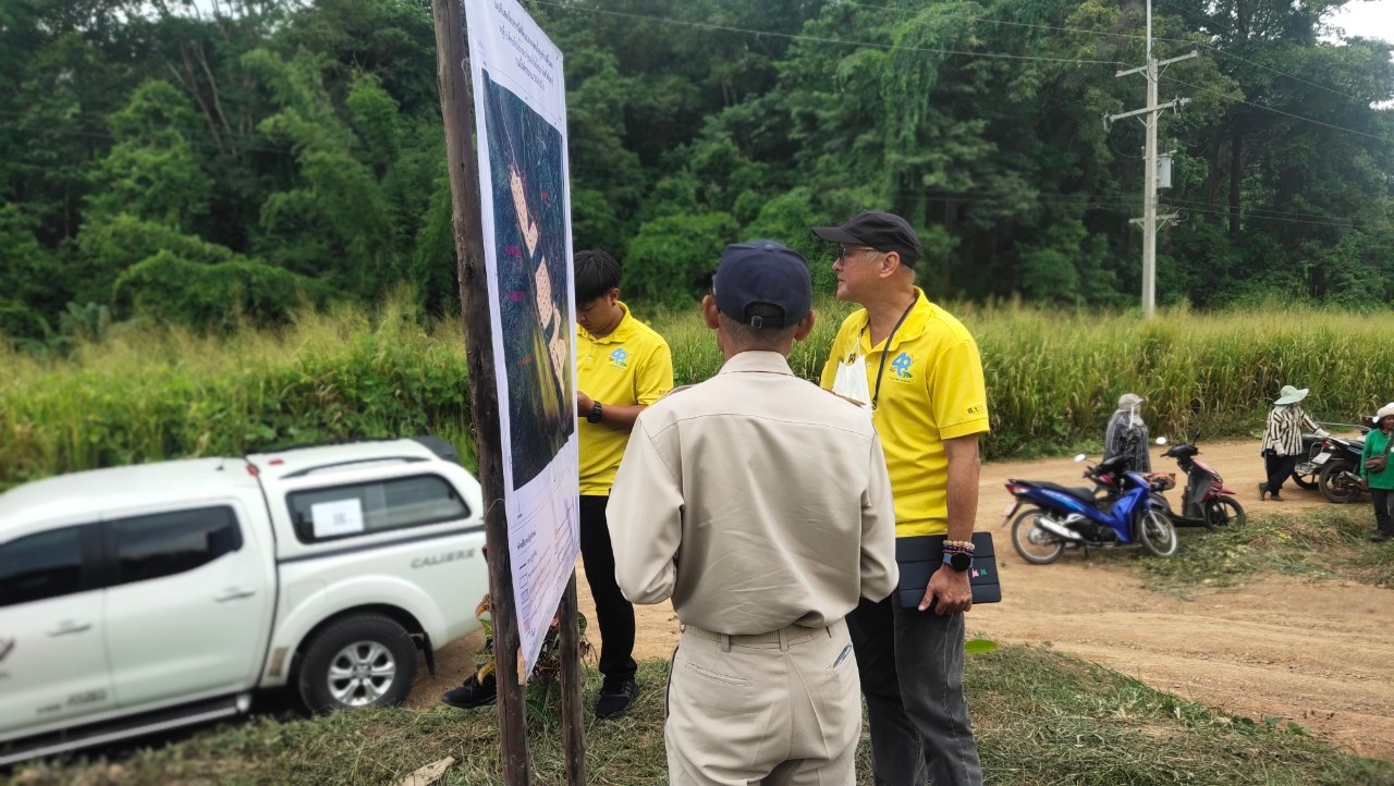 title - ผู้ตรวจราชการกรม ส.ป.ก. ลงพื้นที่เพื่อรับฟังปัญหาของเกษตรกรในโครงการจัดที่ดินแปลงเกษตรเกื้อกูลทับปะตีโมเดล และประชุมติดตามผลการดำเนินงานตามแผนการตรวจราชการ ส.ป.ก.จันทบุรี